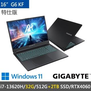 【GIGABYTE 技嘉】16吋i7獨顯RTX特仕(G6 KF-H3TW853KH-SP7/i7-13620H/32G/512G+2TB SSD/RTX4060/W11/黑)