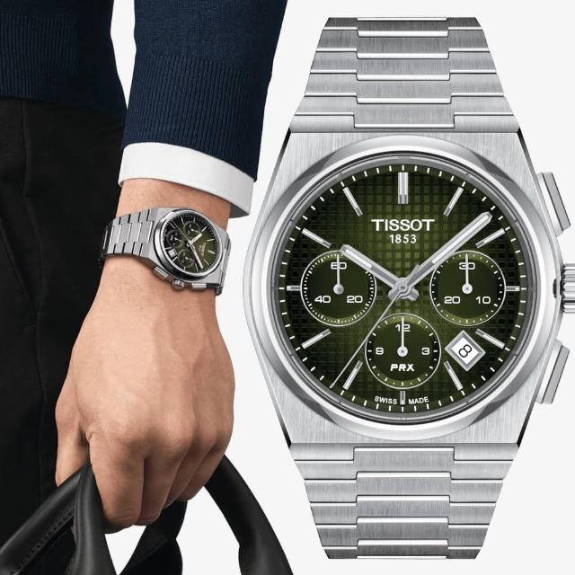 【TISSOT 天梭 官方授權】PRX 計時機械錶-綠/41.5mm 母親節 禮物 送禮(T1374271109100)