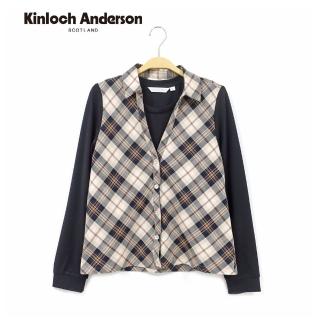 【Kinloch Anderson】金安德森女裝 經典格紋假兩件襯衫式造型長袖棉質上衣(KA1365303黑色)
