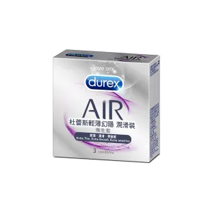 【Durex 杜蕾斯】AIR輕薄幻隱潤滑裝衛生套1盒(3入 加價購)