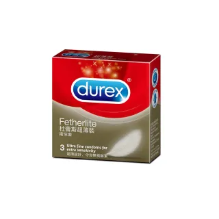【Durex 杜蕾斯】超薄裝衛生套1盒(3入 加價購)