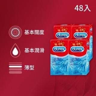 【Durex杜蕾斯】薄型裝保險套12入*4盒(共48入 保險套/保險套推薦/衛生套/安全套/避孕套/避孕)
