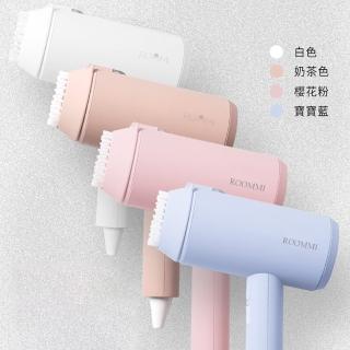 【Roommi】Neat手持蒸氣掛燙機(RMIR01 熨燙機)