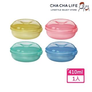 【CHA-CHA-LIFE 恰恰生活】可微波加熱 貝果保鮮盒(三明治收納盒/早餐收納盒)