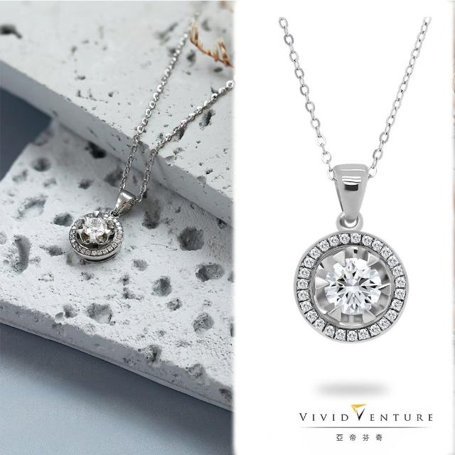 【Vividventure 亞帝芬奇】GIA 30分 DSI2 3VG 八心八箭 天然鑽 鑽石 項鍊 訴說(14K金台+14K金鍊)