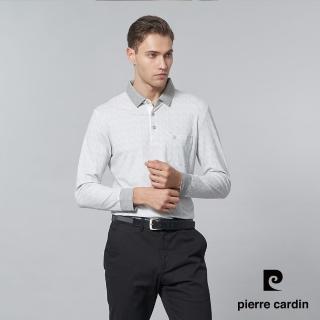 【pierre cardin 皮爾卡登】商務休閒 男款 印格紋長袖POLO衫-灰白色(5245205-92)