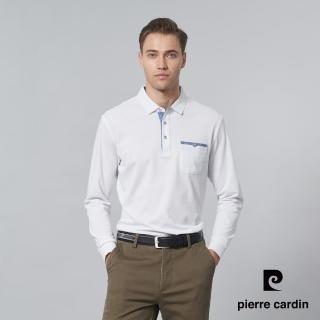 【pierre cardin 皮爾卡登】商務休閒 男款 棉質混紡素色長袖POLO衫-白色(5245203-90)