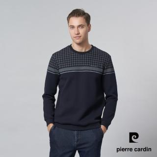 【pierre cardin 皮爾卡登】商務休閒 男款 圓領定位橫條長袖上衣-深藍色(5245211-38)