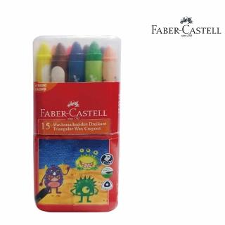 【Faber-Castell】德國輝柏 15色無毒蠟筆-塑盒 120015(學齡 塗鴉 畫畫 美術)