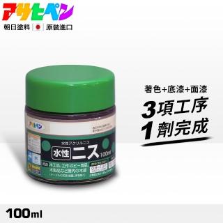 【日本Asahipen】水性木器著色清漆 100ML 共六色(護木漆 噴漆 油漆 透明漆 亮光漆 木頭漆 木器漆)