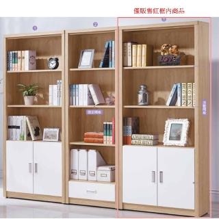 【AS 雅司設計】AS雅司-東巴2.6×6尺雙下門書櫃-79*33*182cm