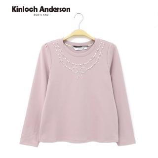 【Kinloch Anderson】金安德森女裝 甜美蝴蝶結珍珠造型長袖棉質上衣(KA1363032 深粉/藏青)