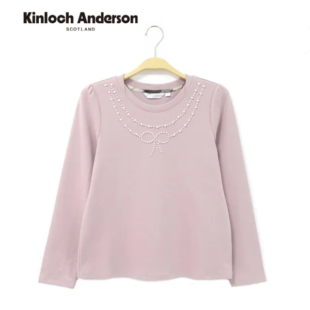 【Kinloch Anderson】金安德森女裝 甜美蝴蝶結珍珠造型長袖棉質上衣(KA1363032 深粉/藏青)