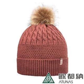 【ATUNAS 歐都納】GORE WINDSTOPPER防風保暖針織毛帽(A1AH2304N焦糖棕/柔軟透氣/休閒旅遊/登山/賞雪)
