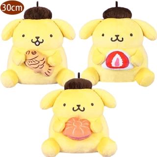 【TDL】布丁狗絨毛娃娃玩偶抱枕日式甜點款30公分 89369(生日禮物 聖誕節)