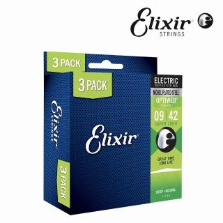 【ELIXIR】16550 Optiweb 超薄包覆 電吉他套弦三包裝 09-42(原廠公司貨 商品保固有保障)