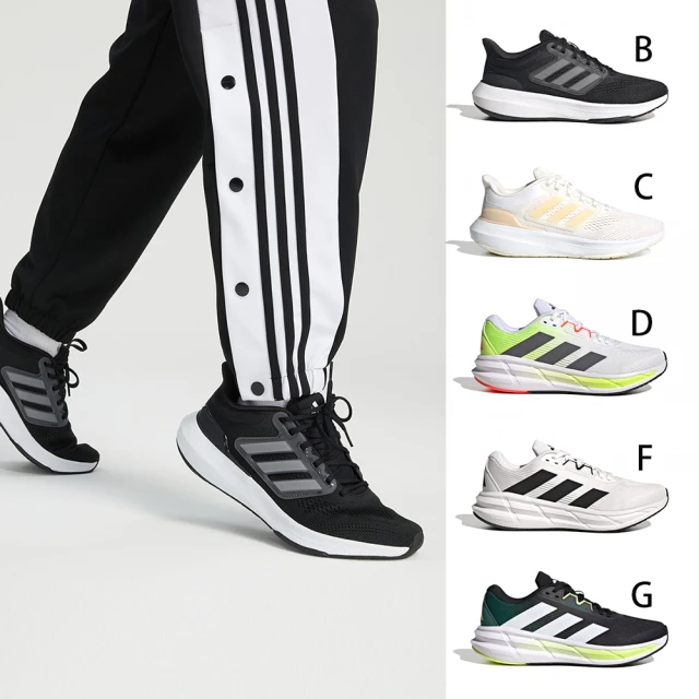 NIKE 耐吉 慢跑鞋 運動鞋 NIKE AIR MAX V