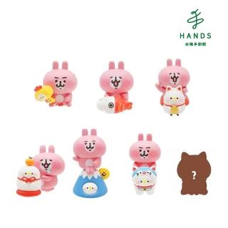 【臺隆手創館】卡娜赫拉的小動物緣起物(單入盲盒)