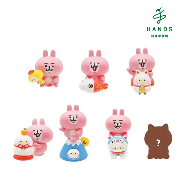 【台隆手創館】卡娜赫拉的小動物緣起物(單入盲盒)