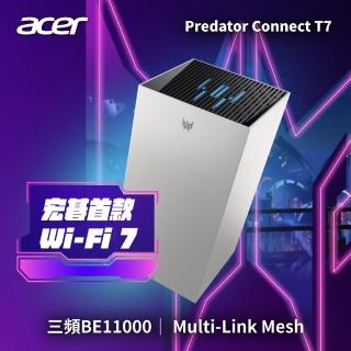 【Acer 宏碁】Predator Connect T7 BE11000 Mesh Wi-Fi 7 電競路由器