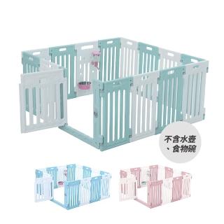 【i-Smart】大聯萌 寵物圍欄中小型犬室內家用柵欄加高款65公分基本款(17片裝自由組合3色可選)