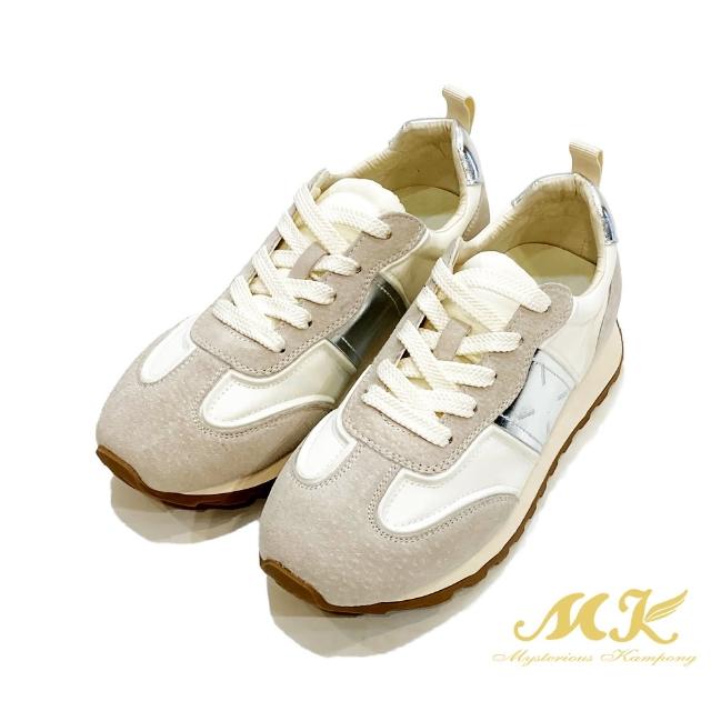 【MK】真皮撞色休閒鞋(銀白色)