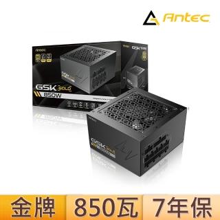 【Antec】安鈦克GSK850 850W 80PLUS金牌 電源供應器(黑色)