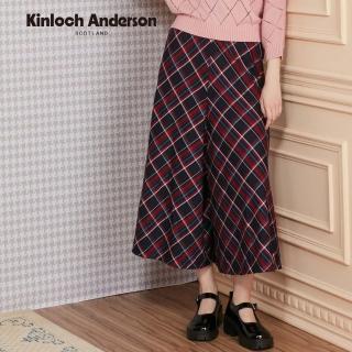 【Kinloch Anderson】金安德森女裝 限量款紅藍格牛仔腰頭拼接長寬褲(KA1362009深紅)