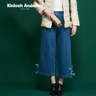 【Kinloch Anderson】金安德森女裝 夢幻蝴蝶結造型牛仔寬褲(KA1362022藍色)