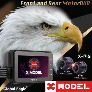 【響尾蛇】X-3G 雙1080P行車紀錄器(全新升級防水接頭、業界主流規格)