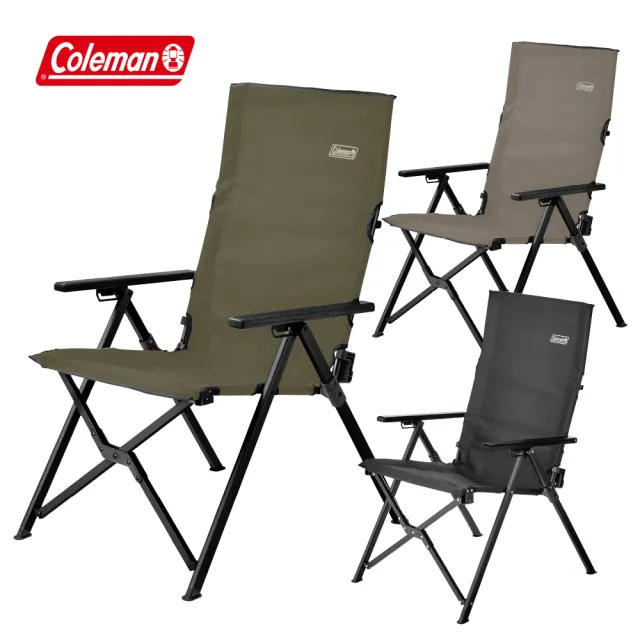 【Coleman】LAY躺椅(露營椅 大川椅 躺椅 摺疊椅 高背椅)