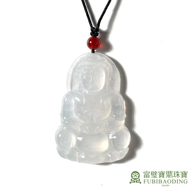 Fubibaoding jeweler 富璧寶鼎珠寶 高冰種淨瓶觀音墜(天然A貨 翡翠 送禮 佛像 雙12)