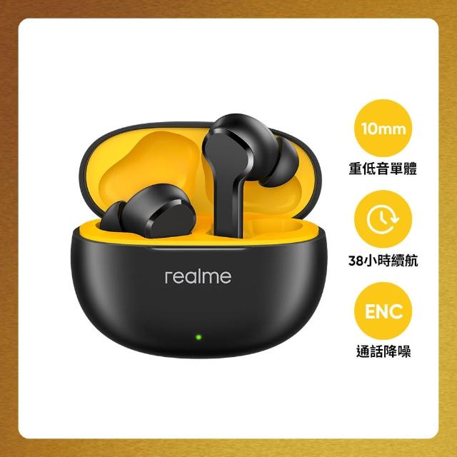 【realme】realme Buds T110 真無線藍牙耳機(龐克黑)