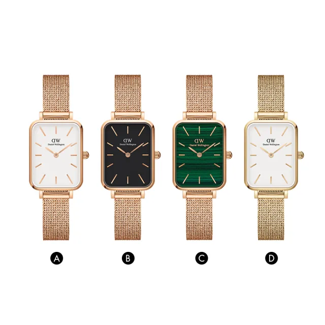 【Daniel Wellington】DW 手錶  Quadro、幻彩系列20X26、方錶、小圓錶、米蘭金屬錶(多款任選)