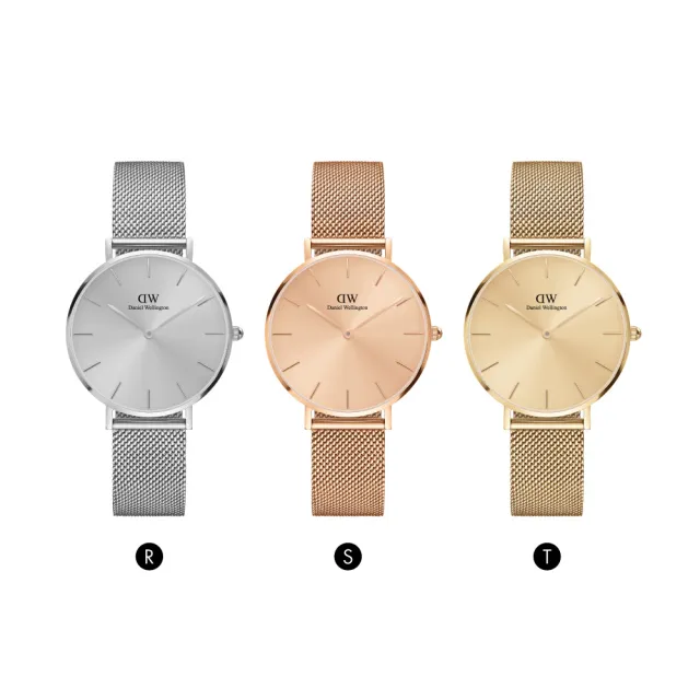 【Daniel Wellington】DW 手錶 Quadro、幻彩系列20X26、方錶、小圓錶、米蘭金屬錶(多款任選)