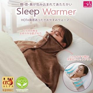 【日本Needs Labo】HOTα肩頸保暖披肩 一入(法蘭絨 毛毯 蓋毯 披肩 空調毯 保暖毯 懶人毯 披肩斗篷)