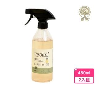 【LOUIS路易】罐頭專用零殘留噴噴洗碗精 450ml*2入組（MIT鳳梨酵素 ）