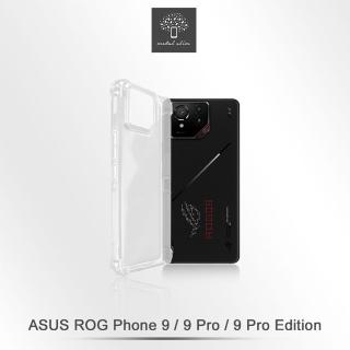 【Metal-Slim】ASUS ROG Phone 9/9 Pro/9 Pro Edition AI2501 強化軍規防摔抗震手機殼