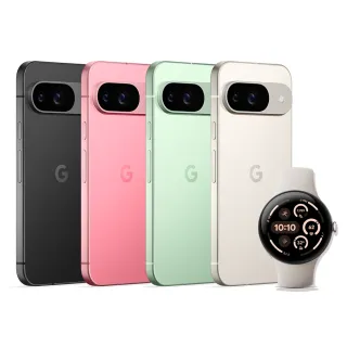 【Google】Pixel 9 5G+Watch3 41mm BT版(12G/256G/Tensor G4/5000萬鏡頭畫素/AI手機)