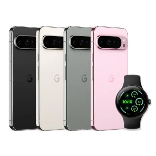 【Google】Pixel 9 Pro XL 5G+Watch3 45mm LTE版(16G/256G/Tensor G4/5000萬鏡頭畫素/AI手機)