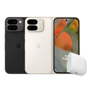 【Google】Pixel 9 Pro Fold 5G(16G/256G/Tensor G4/4800萬鏡頭畫素/AI手機)(45W頭組)