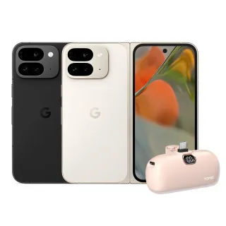 【Google】Pixel 9 Pro Fold 5G(16G/256G/Tensor G4/4800萬鏡頭畫素/AI手機)(口袋行電組)