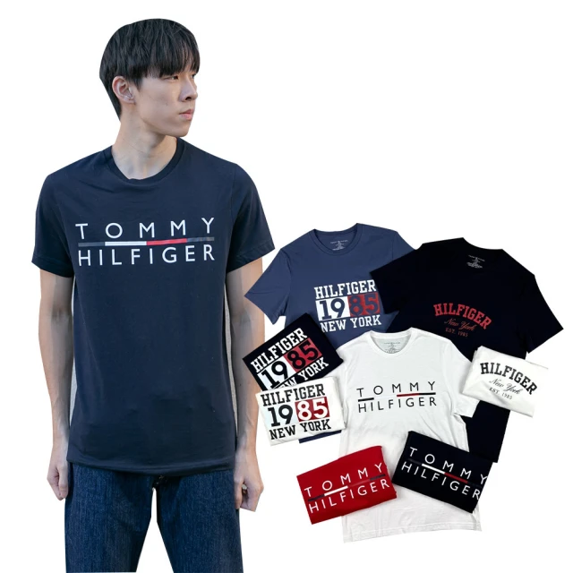 Tommy Hilfiger Tommy Hilfiger設計款 短T 大尺碼 短袖 T恤 男生上衣 湯米 純棉(短袖1052)