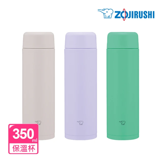 ZOJIRUSHI 象印 不鏽鋼一體式中栓真空保溫杯-350ml(SM-MS35 保溫瓶/保冰/環保杯)