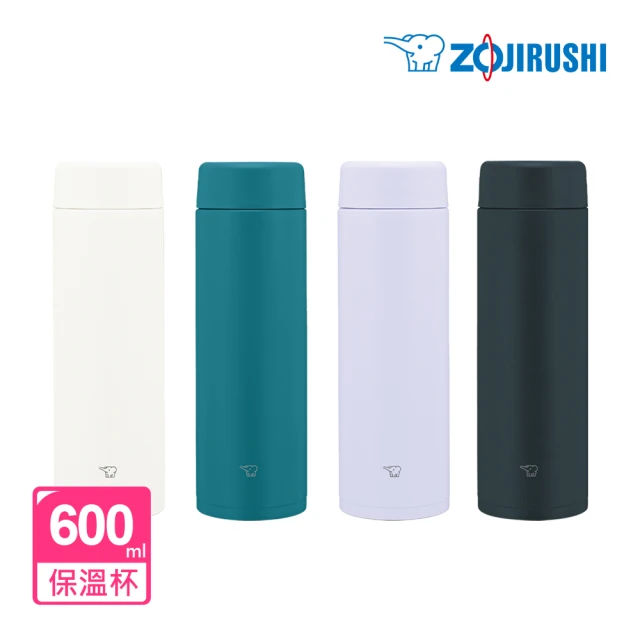 ZOJIRUSHI 象印 不鏽鋼一體式杯蓋真空保溫杯-600ml(SM-GS60 保溫瓶/保冰/環保杯)