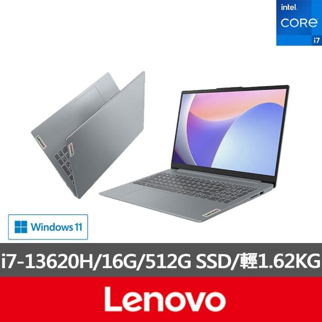 【Lenovo】15.6吋i7輕薄筆電(IdeaPad Slim 3/83EM0058TW/i7-13620H/16G/512G/W11/灰)