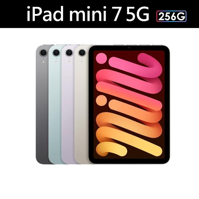 【Apple】2024 iPad mini 7 8.3吋/5G/256G 平板電腦