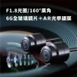 【Polaroid 寶麗萊】MS279WG 新小蜂鷹  WIFI手機傳輸 TS碼流 機車行車紀錄器(附贈32G記憶卡)
