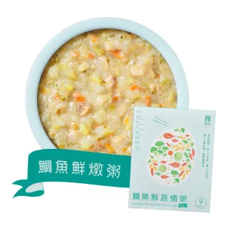 【NAKED KITCHEN 裸廚房】鯛魚鮮蔬燉粥/大寶寶粥/常溫寶寶粥(160g x 5 入裝)