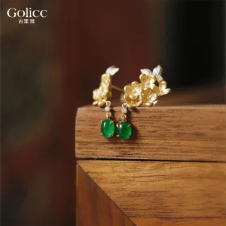 【Gulicc 古莉可】耳環 桂花流蘇 雅致復古(7夕情人節 生日 飾品 耳釘 耳飾 耳墜 禮物)